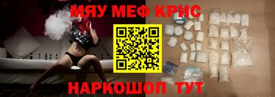 jwh Первоуральск