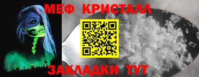 jwh Первоуральск
