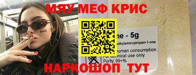 jwh Первоуральск