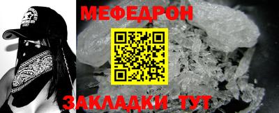 jwh Первоуральск