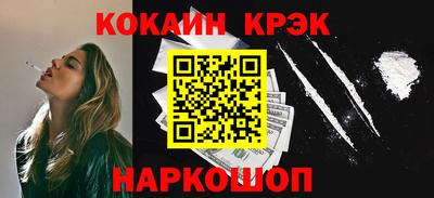 прущие грибы Пенза