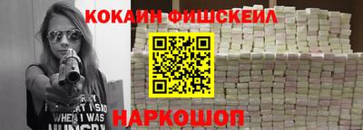 прущие грибы Пенза