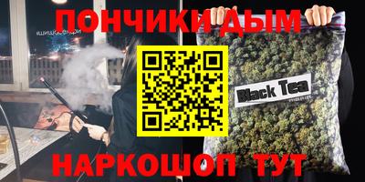 jwh Первоуральск