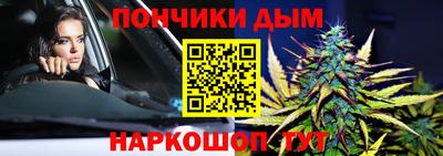 jwh Первоуральск