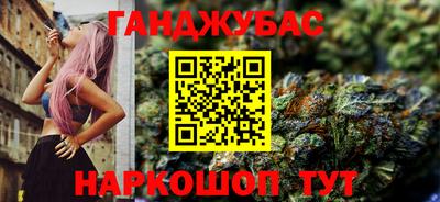 прущие грибы Пенза