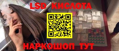 jwh Первоуральск
