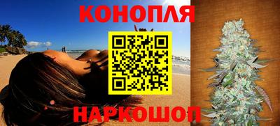 jwh Первоуральск