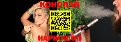 jwh Первоуральск