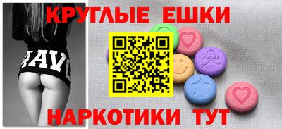 jwh Первоуральск