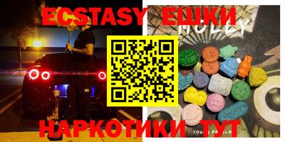 jwh Первоуральск