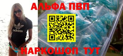 jwh Первоуральск
