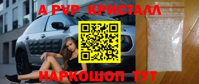 jwh Первоуральск