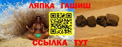 jwh Первоуральск