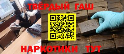 jwh Первоуральск