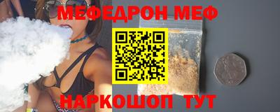 jwh Первоуральск